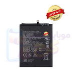 باتری سامسونگ A11 (اورجینال گرید A) گارانتی12ماهه از موبایل شاپ کرج