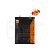 باتری شیائومی ردمی نوت ۱۲ پرو (اورجینال گرید A) مدل BP4K گارانتی12ماهه از موبایل شاپ کرج