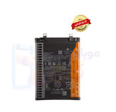 باتری شیائومی پوکو ایکس ۴ جی تی (اورجینال گرید A)مدل BM5G با 12 ماه گارانتی از موبایل شاپ کرج