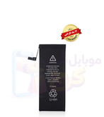 باتری آیفون ۶ (اورجینال گرید A) با ۱۲ ماه گارانتی تعویض از موبایل شاپ کرج