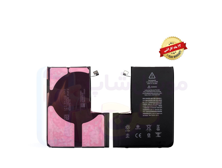 باتری آیفون ۱۲ پرومکس (اورجینال گرید A) ۱۲ ماه گارانتی تعویض از موبایل شاپ کرج
