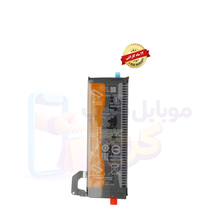 باتری شیائومی می ۱۰ (اورجینال گرید A) مدل BM4N گارانتی12ماهه از موبایل شاپ کرج
