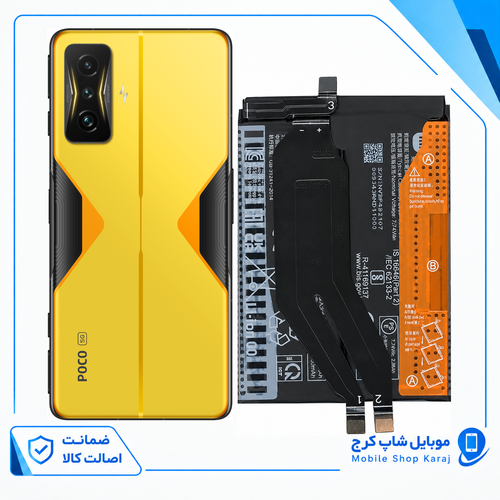 باتری شیائومی Poco F4 GT (اورجینال گرید A)مدلBP48 با 12 ماه گارانتی از موبایل شاپ کرج