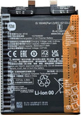 باتری شیائومی Xiaomi Mi 12 Pro (اورجینال گرید A) مدل BP45 گارانتی12ماهه از موبایل شاپ کرج