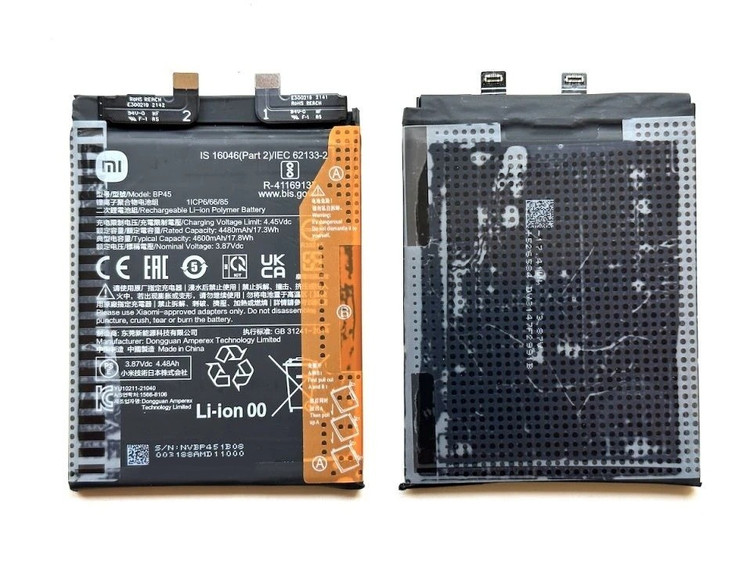 باتری شیائومی Xiaomi Mi 12 Pro (اورجینال گرید A) مدل BP45 گارانتی12ماهه از موبایل شاپ کرج