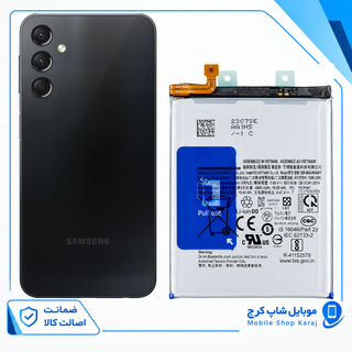 باتری سامسونگ A24 (اورجینال گرید A) گارانتی12ماهه از موبایل شاپ کرج