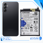 باتری سامسونگ A14 (اورجینال گرید A) گارانتی12ماهه از موبایل شاپ کرج