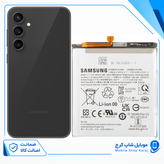 باتری سامسونگ Samsung S23 Fe (اورجینال گرید A) گارانتی 12 ماهه از موبایل شاپ کرج