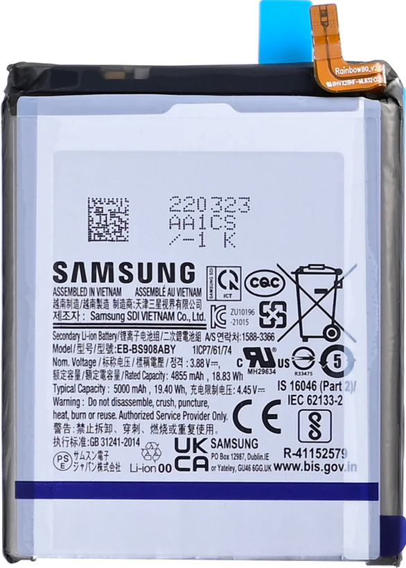 باتری سامسونگ S22 Ultra (اورجینال گرید A) گارانتی12ماهه از موبایل شاپ کرج