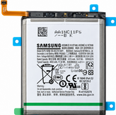 باتری سامسونگ Samsung S20 Fe (اورجینال گرید A) گارانتی12ماهه از موبایل شاپ کرج