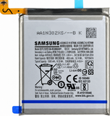 باتری سامسونگ S20 Ultra (اورجینال گرید A) گارانتی12ماهه از موبایل شاپ کرج