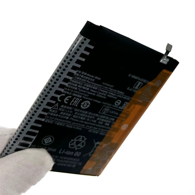 باتری شیائومی POCO M3 PRO (اورجینال گرید A) مدل BN5A گارانتی12ماه از موبایل شاپ کرج