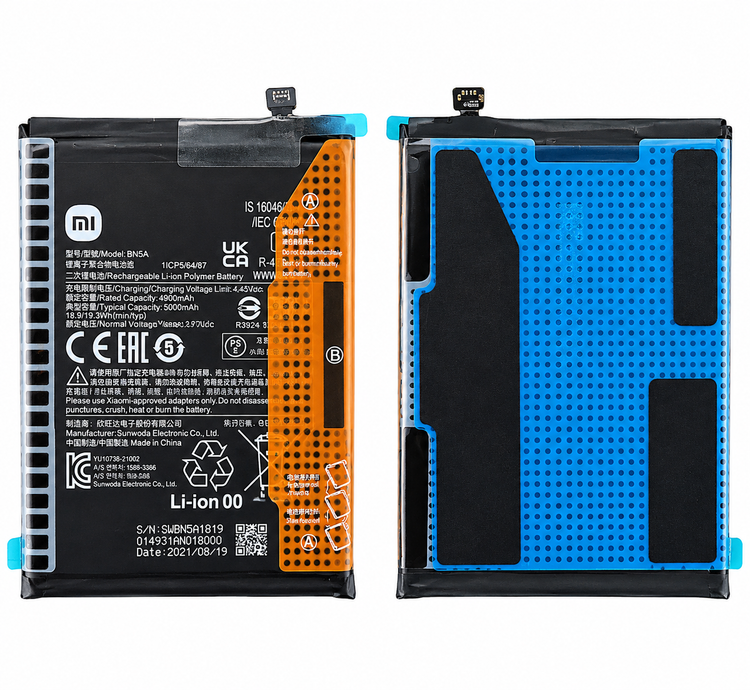باتری شیائومی POCO M3 PRO (اورجینال گرید A) مدل BN5A گارانتی12ماه از موبایل شاپ کرج