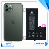 باتری آیفون 11Pro Max (اورجینال گرید A) ۱۲ ماه گارانتی تعویض از موبایل شاپ کرج